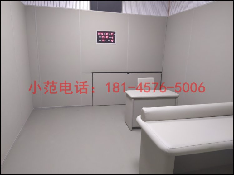 纪委谈话室工程建设SIW防撞墙系统效果图2