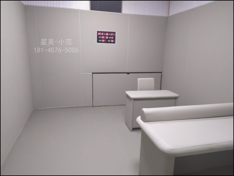 审讯室防撞墙面软包案例图3 审讯室防撞墙面软包案例图3