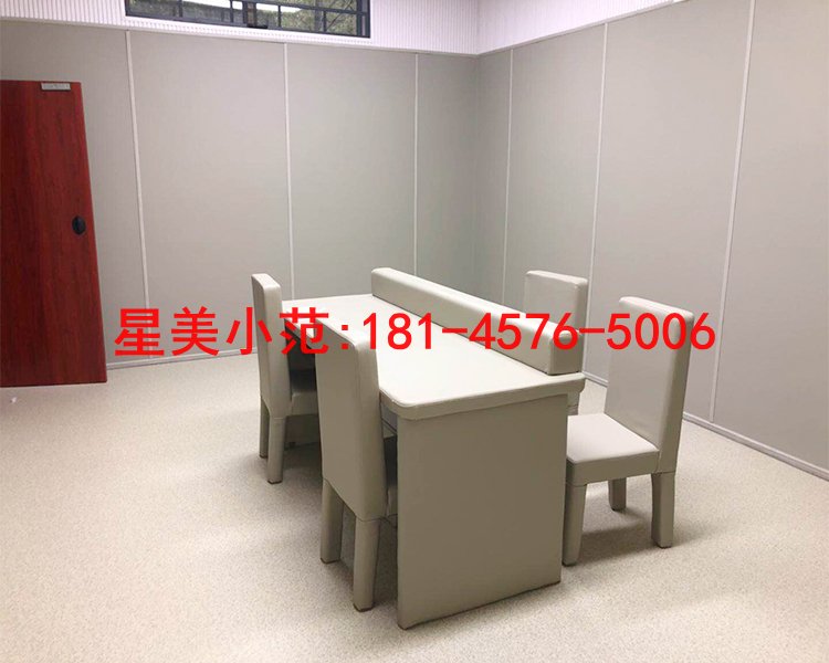 省级建设监察委审讯室防撞软包案例图2