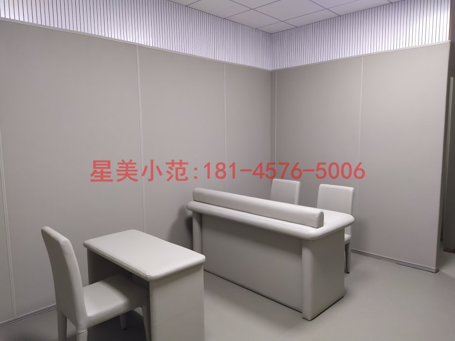 谈话室软包效果图