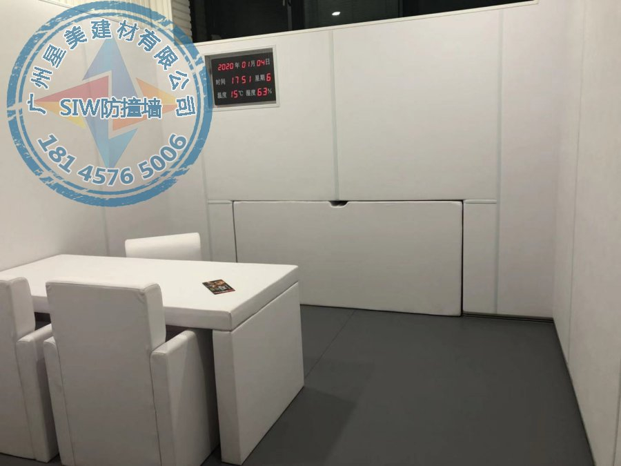 谈话室防撞软包建设方案及相关安装方法原来这么简单