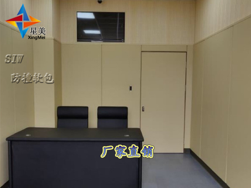 谈话是防撞软包星美建材生产厂家