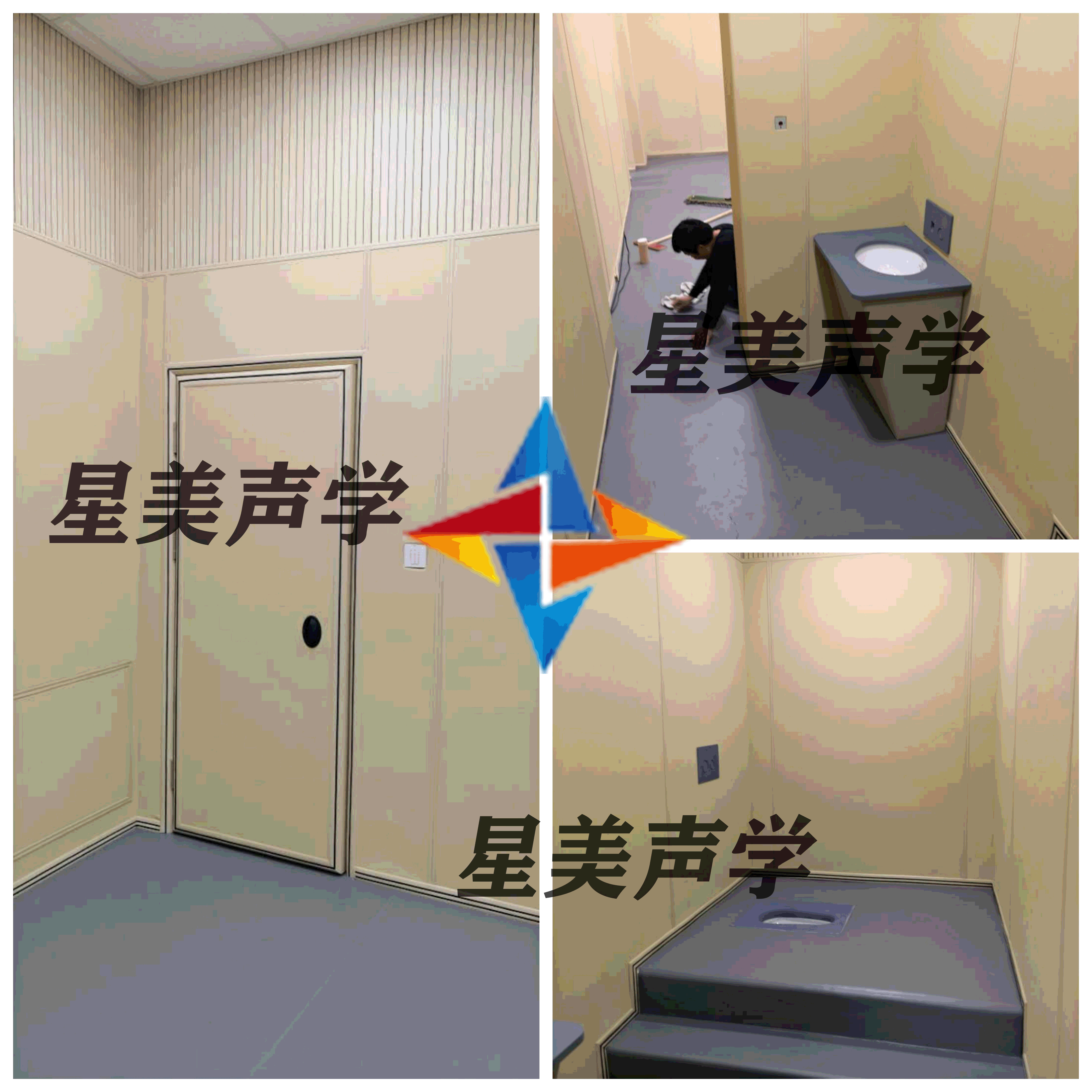 纪委谈话室防撞软包，纪检委专用防撞材料防撞软包详细介绍