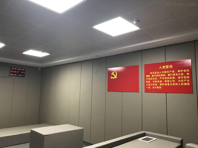 墙面防撞软包，谈话室软包谈话室防撞软包建设标准