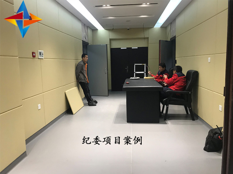 新疆某市纪委谈话室防撞软包项目案例，软包厂家