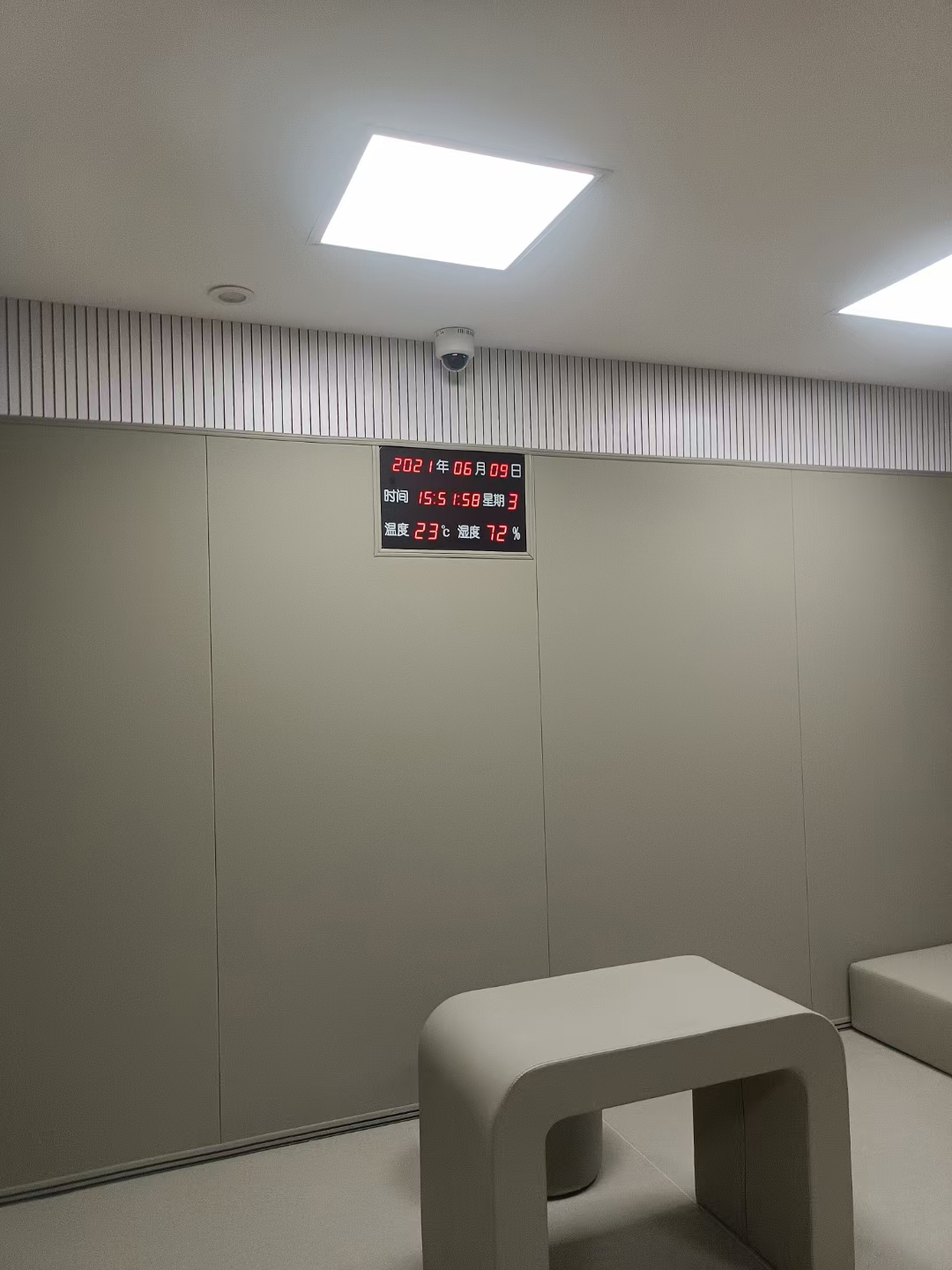 纪检委软包阻燃材料性能