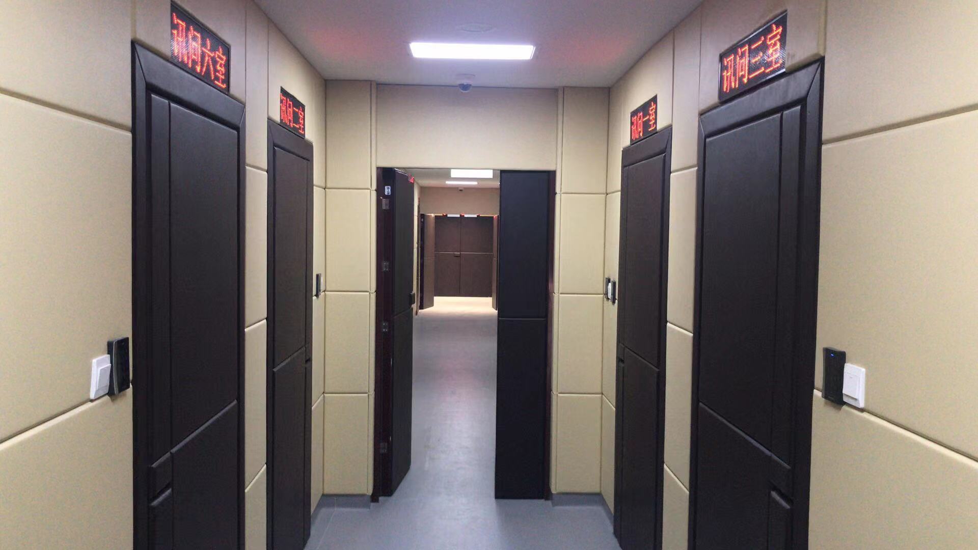监察委防撞软包_墙面桌椅地面整体防护