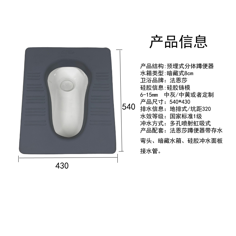 审讯室软包，晓得不！！！！
