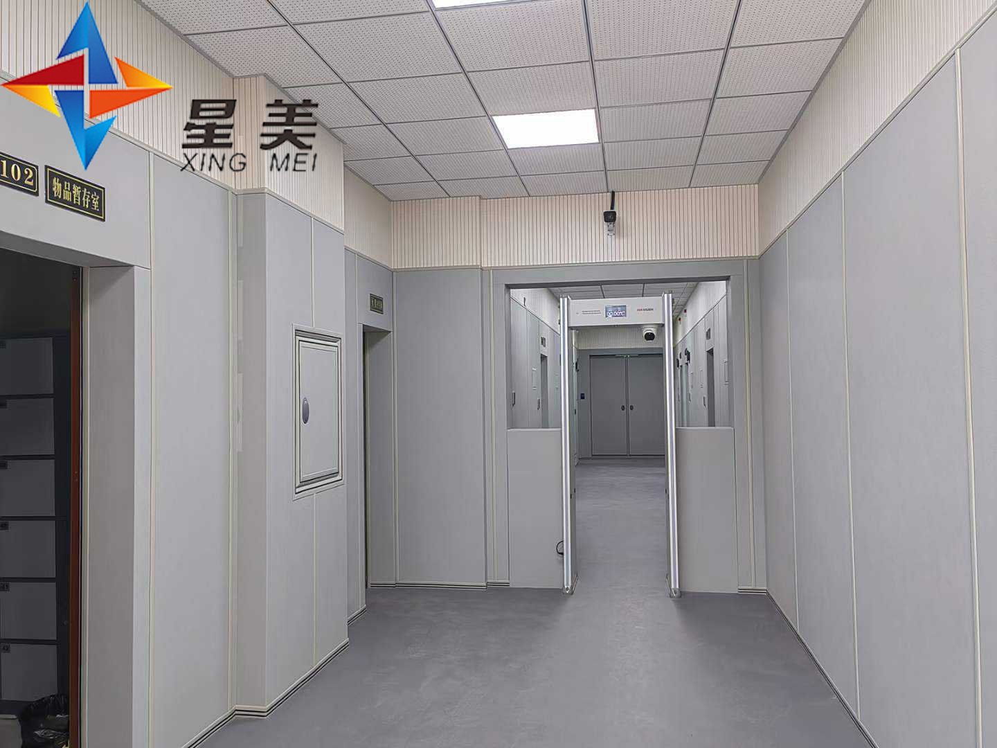 谈话室防撞软包建设