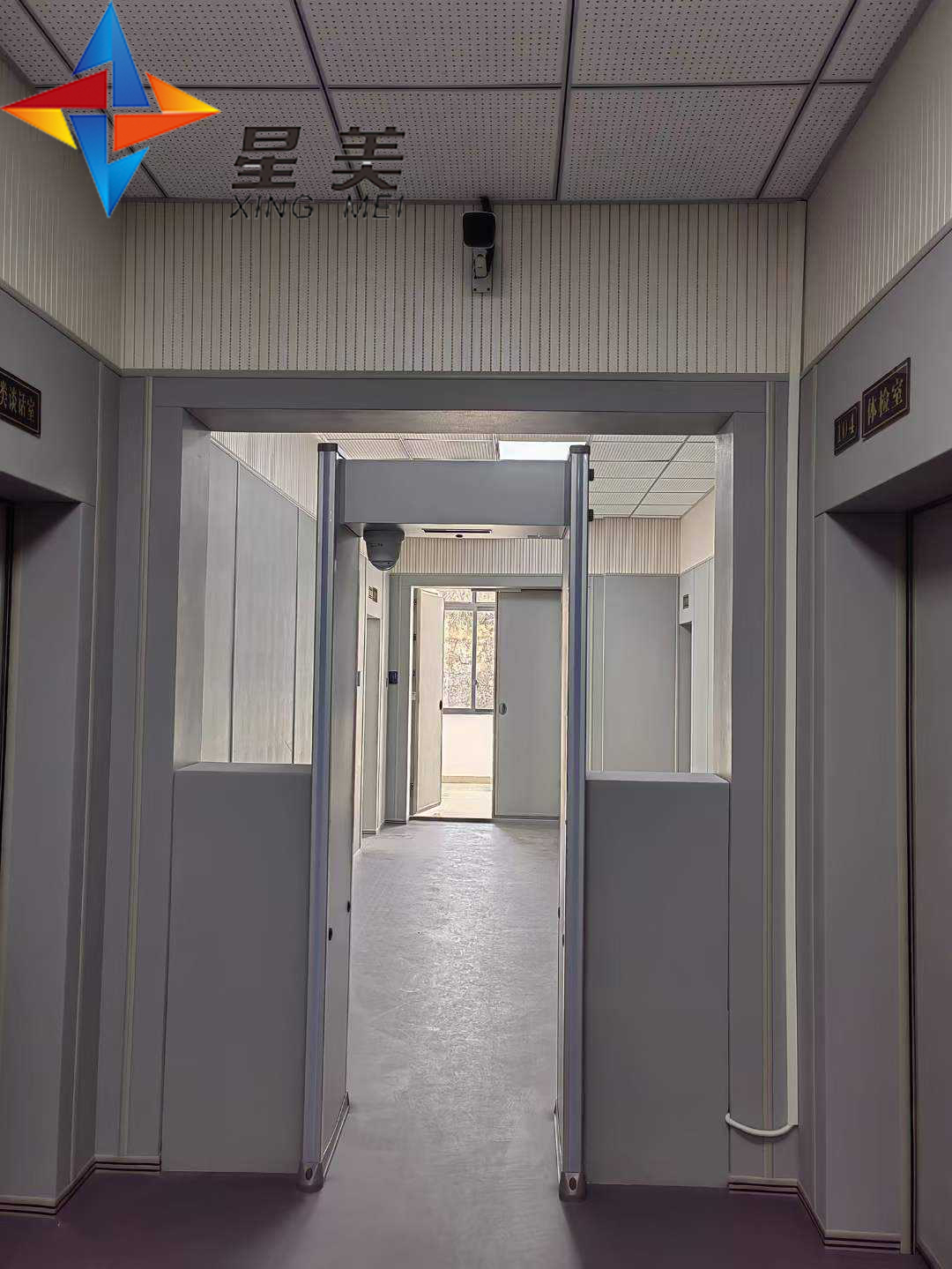谈话室软包种类及软化改造