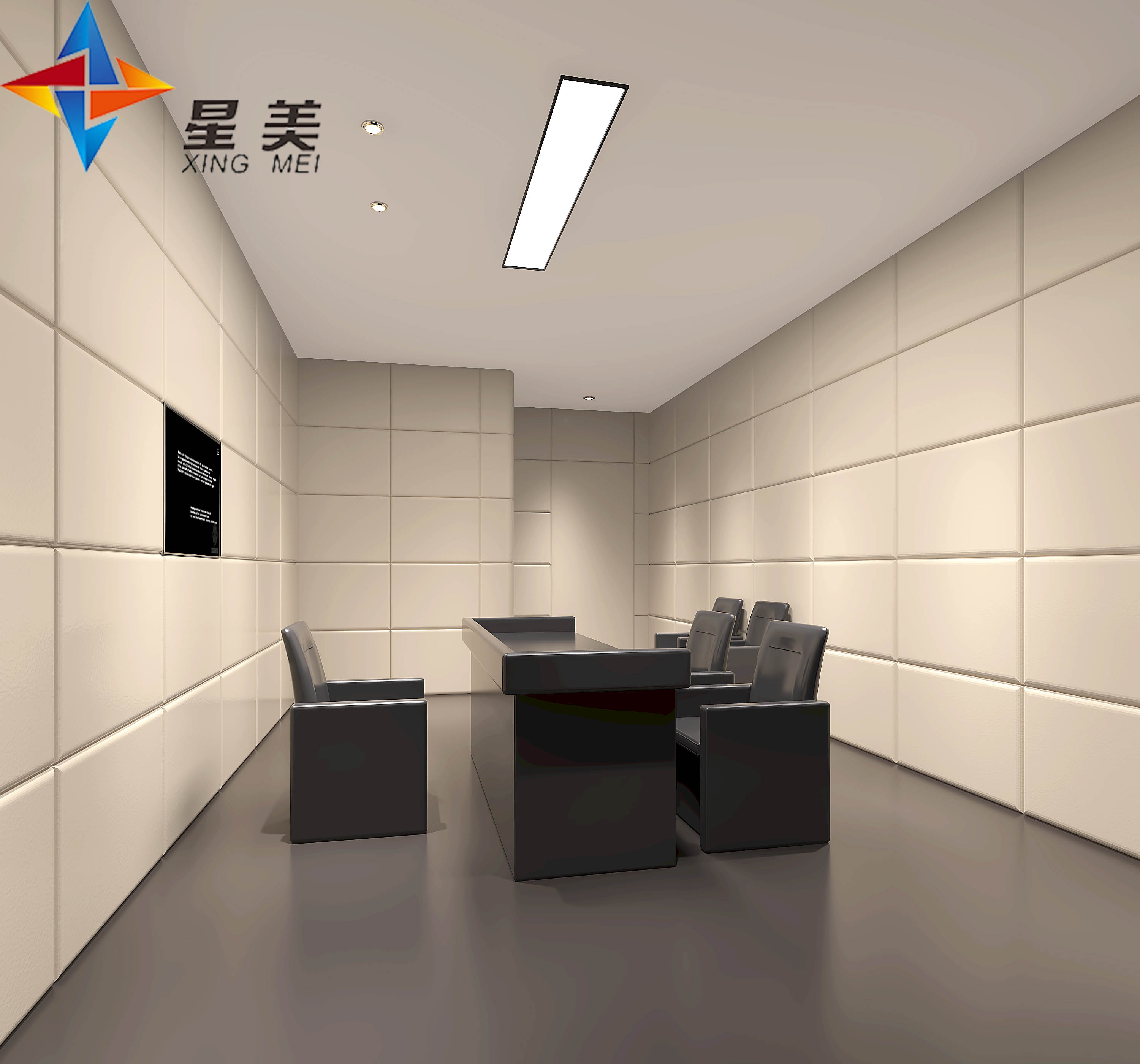办案区软包打造房间声学和安全效果
