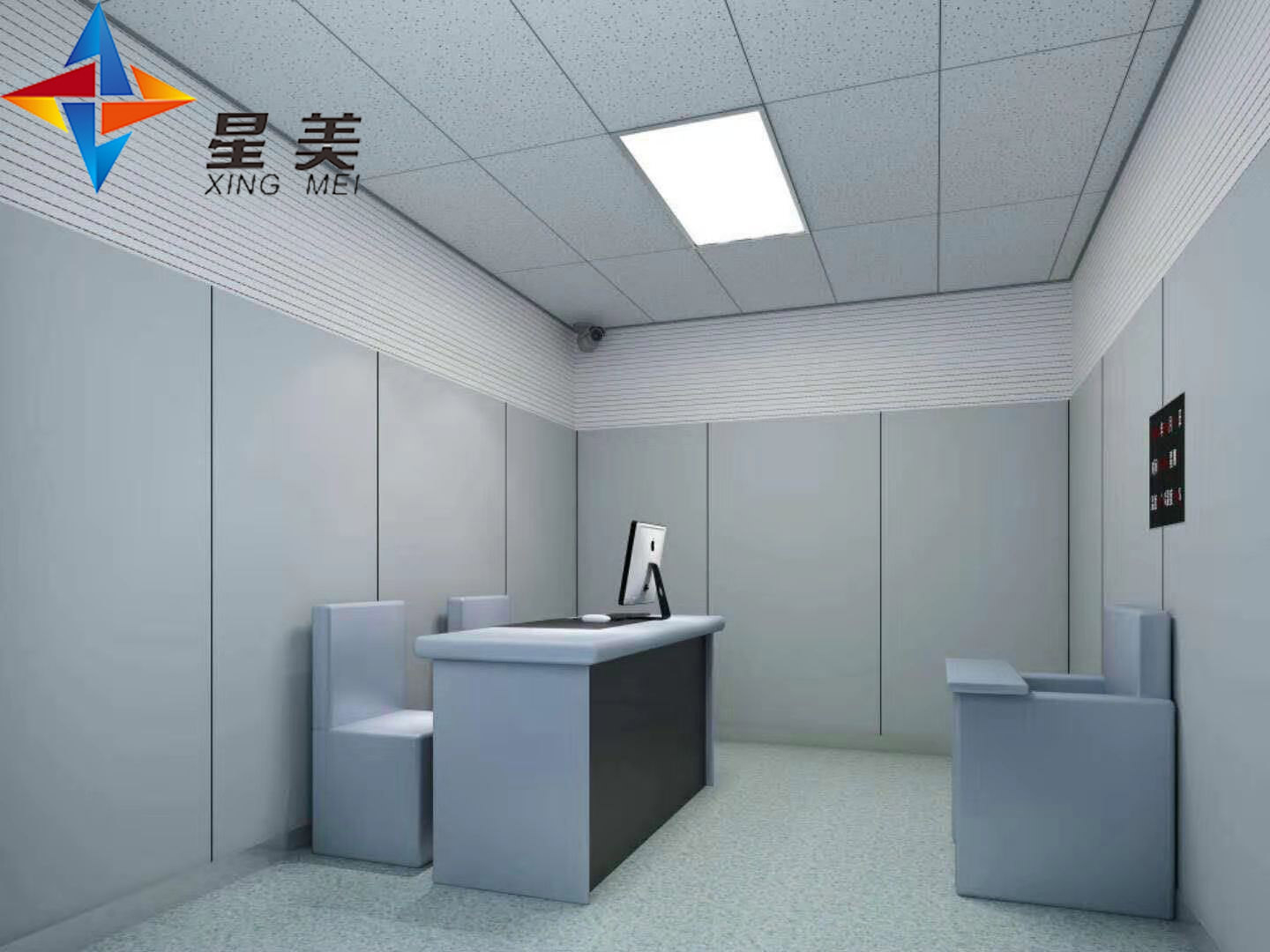 谈话室墙面阻燃软包达到B1级安全标准