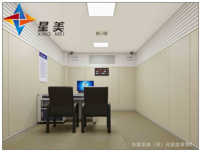 公安反恐案件询问室防撞防护翻新改造技术要点